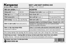 Quạt điều hoà Kangaroo KG50F99 (Model 2024)