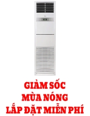 Máy lạnh tủ đứng (Mono) Midea 1 chiều 24.000BTU MFPA-24CRN1