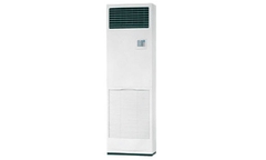 Máy lạnh tủ đứng Mitsubishi Electric 3.0 HP (1Pha) PS-3GAKD