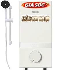 Máy nước nóng trực tiếp Toshiba 4500W TWH-45MCNVN(W)-WB