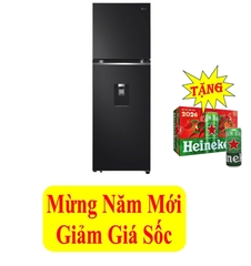 Tủ lạnh LG Inverter 314 lít LTD31BLM