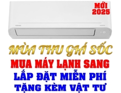 Máy lạnh Toshiba Inverter 1.5 HP RAS-H13S5KCV2G-V