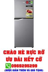 Tủ lạnh Panasonic Inverter 234 lít NR-TV261APSV