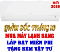 Máy lạnh LG Inverter 2 HP IEC18M2