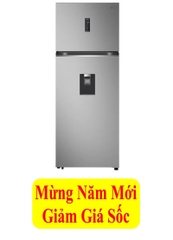 Tủ lạnh LG Inverter 459 lít LTD46SVMA