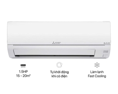 Máy lạnh Mitsubishi Electric (Mono) 1.5 HP MS-JS35VF