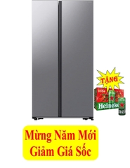 Tủ lạnh Samsung Inverter 583 lít RS57DG400EM9SV