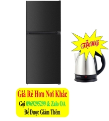 Tủ lạnh Sharp Inverter 181 lít SJ-X198V-DG