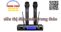 Dàn Karaoke Active JBL RM210 (JBL RM210, JBL KX180A, JBL VM300)