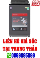 Máy giặt Toshiba Inverter 12 kg AW-T26D1300TV(MG)