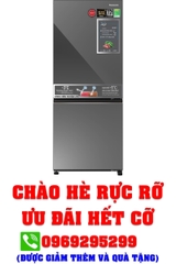 Tủ lạnh Panasonic Inverter 255 lít NR-BV281BGMV