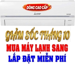 Máy lạnh Mitsubishi Electric Inverter 1 HP MSY-GR25VF
