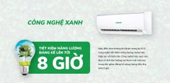 Máy lạnh HIKAWA INVERTER 2HP HI-VC20I/HO-VC20I