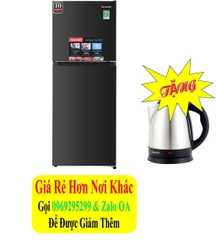 Tủ lạnh Sharp Inverter 197 lít SJ-X215V-DG