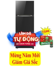 Tủ lạnh LG Inverter 315 lít LTB31BLMA