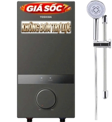 Máy nước nóng trực tiếp Toshiba 4500W TWH-45MCNVN(S)-WB