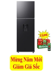 Tủ lạnh Samsung Inverter 406 lít RT42CG6584B1SV