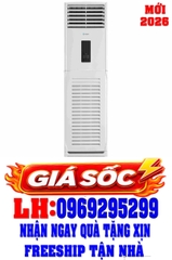 Máy lạnh tủ đứng (Mono) Casper 2.5Hp FC-24FS36