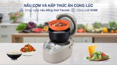 Nồi cơm điện tử Tiger 1.8 lít JAX-S18W