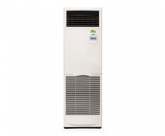 Máy lạnh tủ đứng Mitsubishi Electric 6.0 HP (1Pha) PS-6GAKD