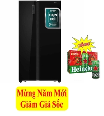 Tủ lạnh Hisense Inverter 519 lít HS56WBG
