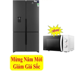 Tủ lạnh Electrolux Inverter 562 lít EQE5660A-B