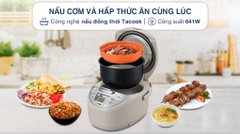 Nồi cơm điện tử Tiger 1 lít JAX-S10W