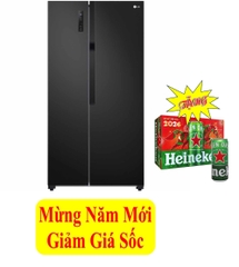 Tủ lạnh LG Inverter 519 lít Side By Side GR-B256BL