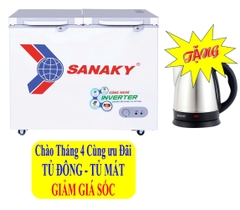 Tủ Đông Sanaky mặt kính cường lực Inverter 208lít VH-2599A4K
