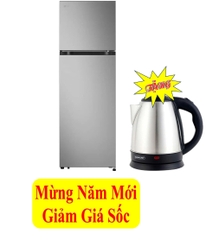 Tủ lạnh LG Inverter 266 lít LTB26SVM