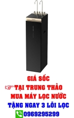 Máy lọc nước nóng nguội lạnh Kangaroo KGHC12A3