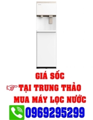 Máy lọc nước làm đá Toshiba TWP-IW2469SVN(W)