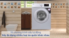 Máy sấy quần áo Galanz 7 Kg DV-70T5C(S) (Sấy thông hơi)