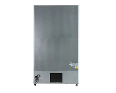 Tủ Mát Alaska 600 lít LC-600C