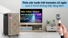 Loa kéo karaoke Mobell MK-7080 1000W