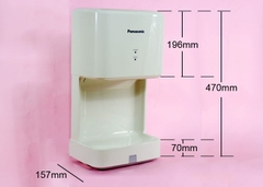 Máy sấy tay Panasonic FJ-T09A3 (có khay nước)