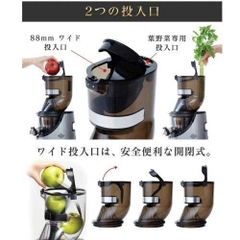 Máy ép chậm Kuvings CS520CB (Kinh doanh)