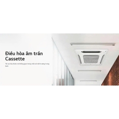Máy lạnh âm trần LG Inverter 2.5 HP ZTNQ24GPLA1 (1 Pha)