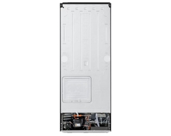 Tủ lạnh LG 217 lít LTB21BLMD