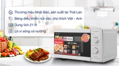 Lò vi sóng có nướng Sharp R-G211TV-SL (21 lít)