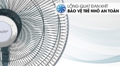 Quạt đứng Sharp PJ-L40RV-LG 50W (Có remote)