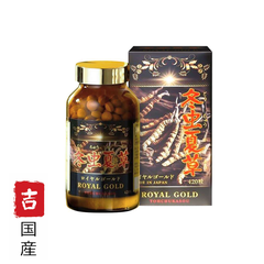 Đông trùng hạ thảo Tohchukasou Royal Gold 420 viên