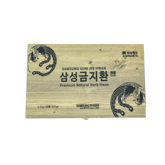 An cung hoàn Samsung Gum Jee Hwan - 60 viên