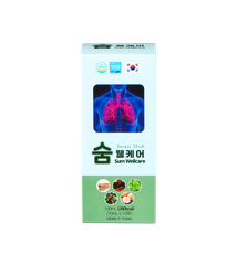 Tinh chất siro bổ phổi Sum Wellcare - 30 gói x 10ml