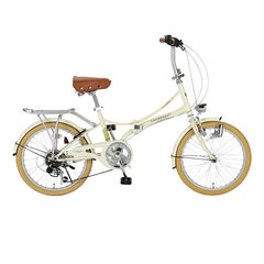 Xe Đạp Gấp Mypallas M260