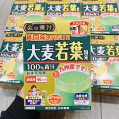 Bột Lúa Non Vàng 46 gói Golden Barley Nhật Bản