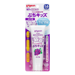 Kem Đánh Răng Pigeon Nhật Vị Nho Nuốt Được, 50G (18M+)
