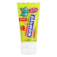 Kem Đánh Răng Trẻ Em Nevcos Hobbin nội địa nga, 50ml (1-6Y)