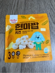 Bánh ăn dặm gạo lứt hữu cơ BEBEDANG hình vòng Hàn Quốc, 20G (6M+) - vị Phô Mai