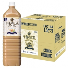Trà sữa milk tea Kirin 1500ml Nhật Bản